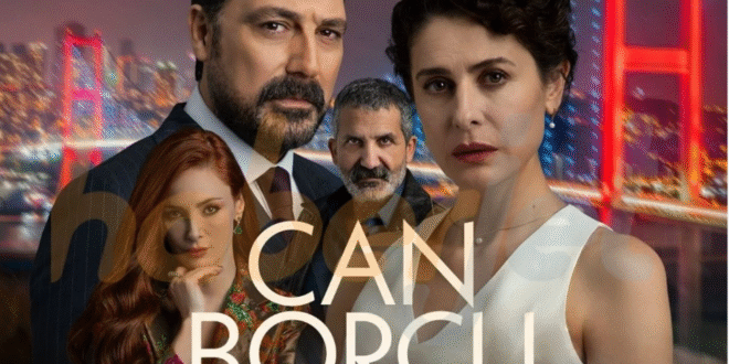 Dator cu o viață